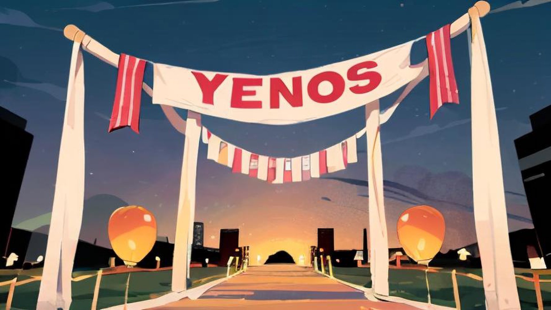 艾欧特信息技术